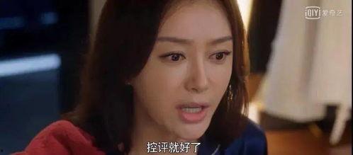 娱乐吃瓜酱玩泥看剧